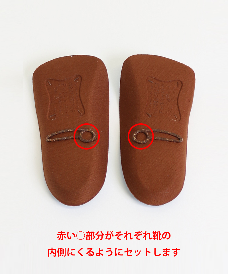 【OUTLET】【ビルケンシュトック】ブルーフットベッド スポーツ/インソール メンズ レディース詳細画像8