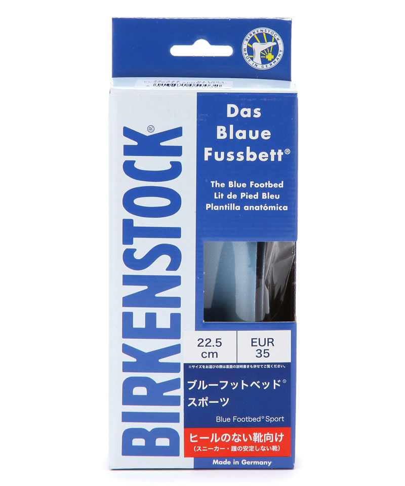 【OUTLET】【ビルケンシュトック】ブルーフットベッド スポーツ/インソール メンズ レディース詳細画像4