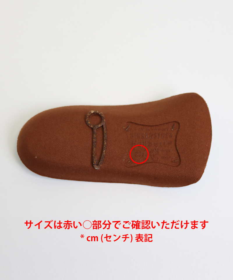 【OUTLET】【ビルケンシュトック】ブルーフットベッド スポーツ/インソール メンズ レディース詳細画像9