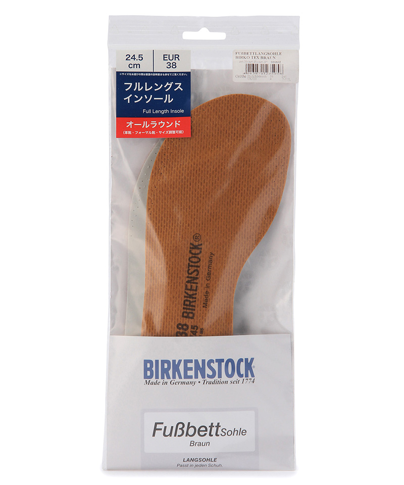 【OUTLET】【ビルケンシュトック】フルレングス/インソール メンズ レディース詳細画像4