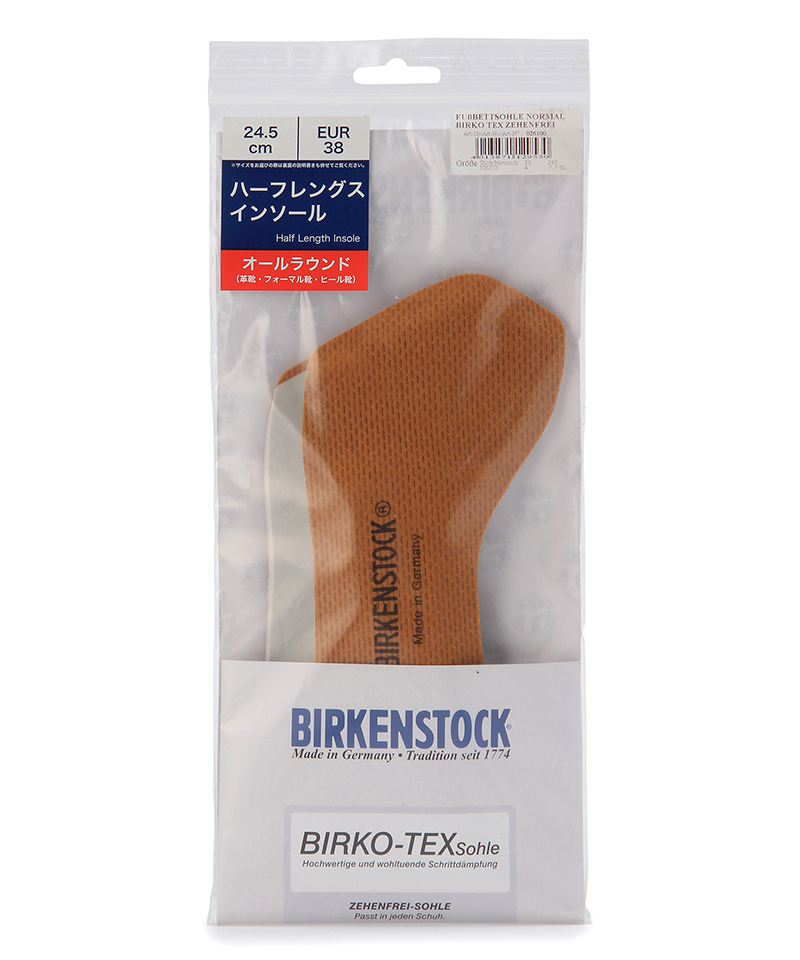 【OUTLET】【ビルケンシュトック】ハーフレングス/インソール メンズ レディース詳細画像4