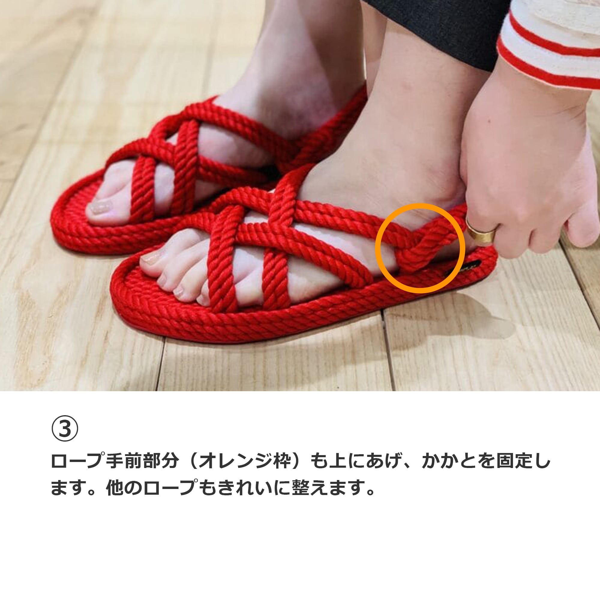 【BOHONOMAD】ボドルム/パープル/サンダル メンズ レディース/ボホノマド BODRUM詳細画像9