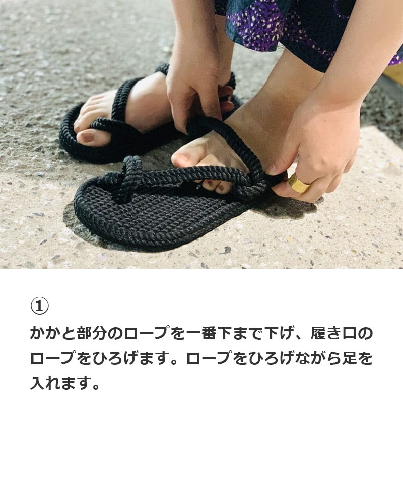 【BOHONOMAD】ハワイ/カーキ/サンダル メンズ/ボホノマド HAWAII詳細画像8