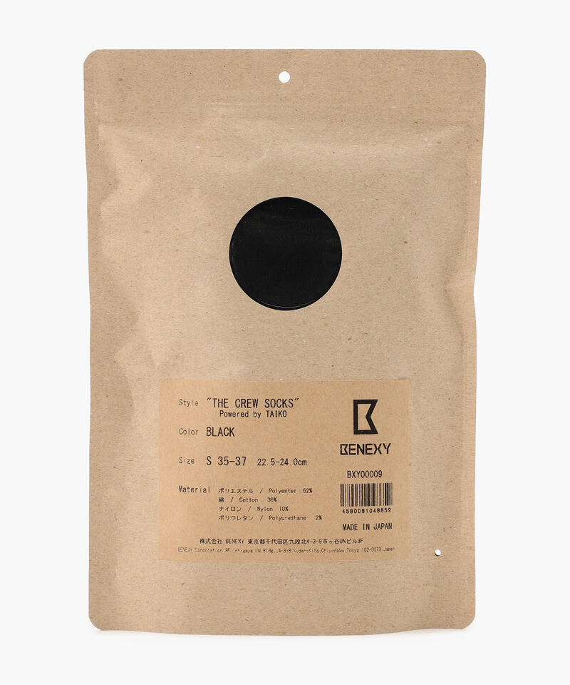 【ベネクシー】ザ クルーソックス/ブラック ポリエステル コットン/靴下 メンズ レディース詳細画像4