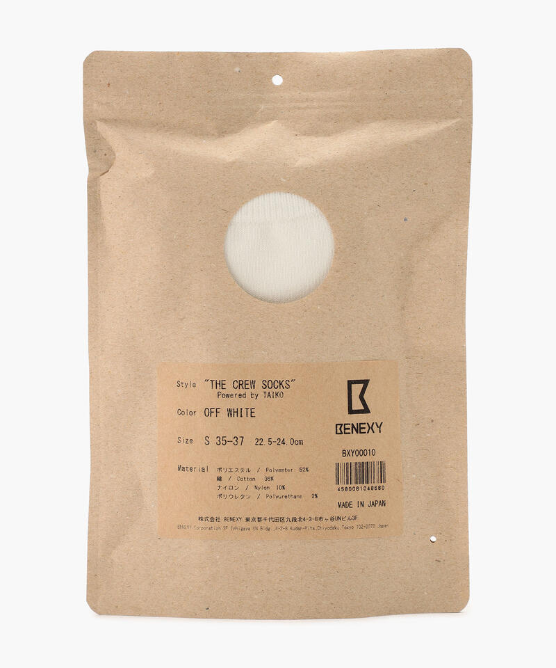 【ベネクシー】ザ クルーソックス/オフホワイト ポリエステル コットン/靴下 メンズ レディース詳細画像4