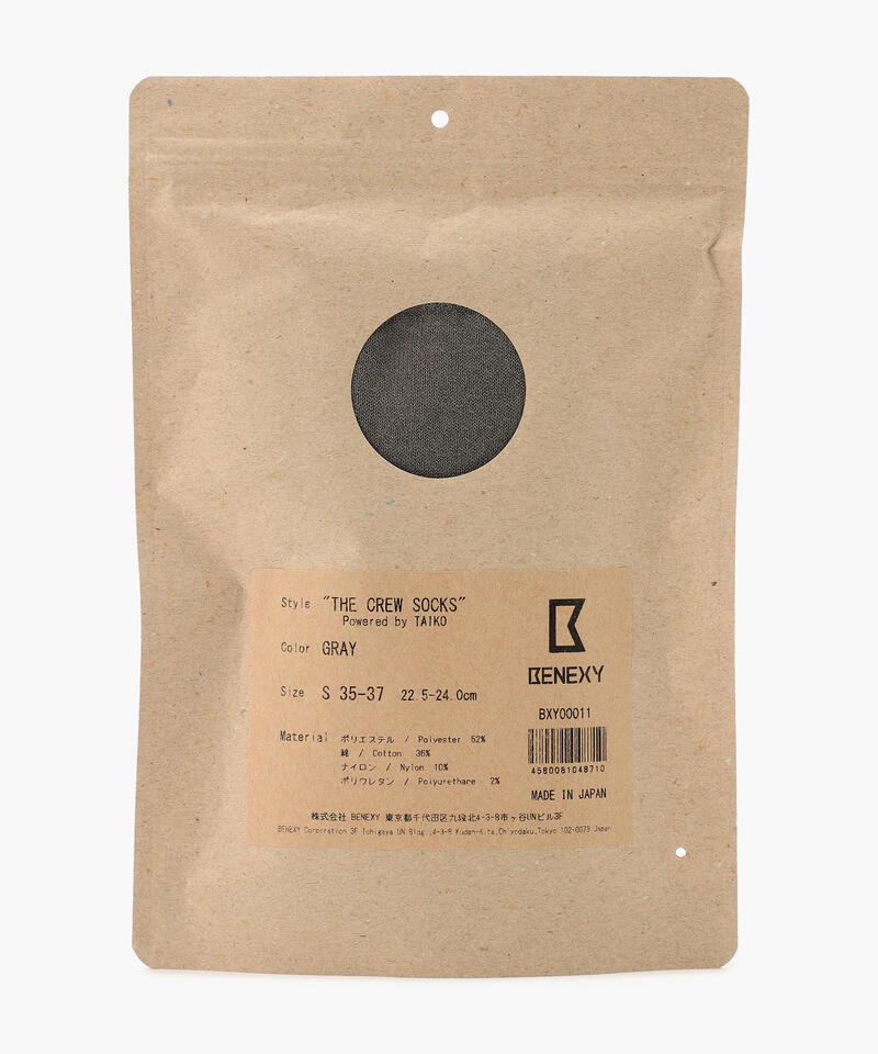 【ベネクシー】ザ クルーソックス/グレー ポリエステル コットン/靴下 メンズ レディース詳細画像4
