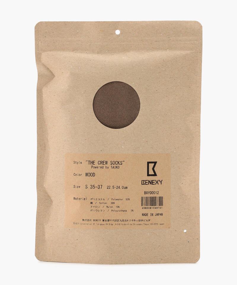 【ベネクシー】ザ クルーソックス/ウッド ポリエステル コットン/靴下 メンズ レディース詳細画像4