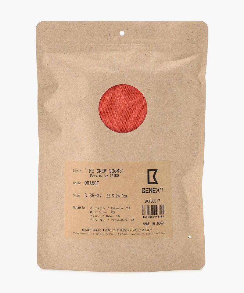 【ベネクシー】ザ クルーソックス/オレンジ ポリエステル コットン/靴下 メンズ レディース詳細画像4