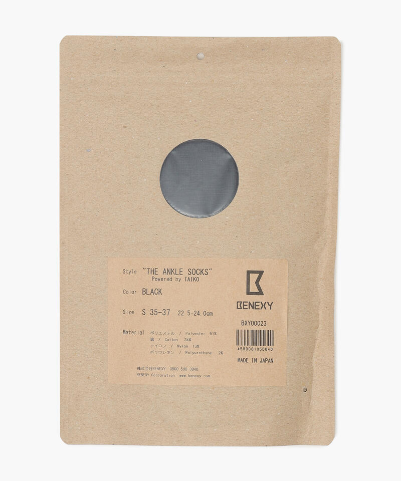 【ベネクシー】ザ アンクルソックス/ブラック ポリエステル コットン/靴下 メンズ レディース詳細画像4
