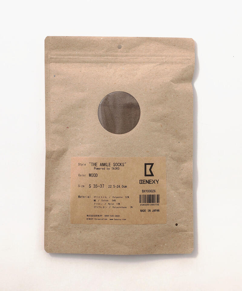 【ベネクシー】ザ アンクルソックス/ウッド ポリエステル コットン/靴下 メンズ レディース詳細画像4