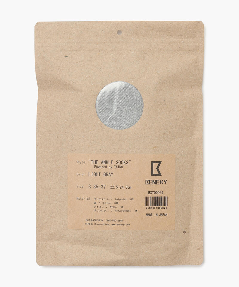【ベネクシー】ザ アンクルソックス/ライトグレー ポリエステル コットン/靴下 メンズ レディース詳細画像4