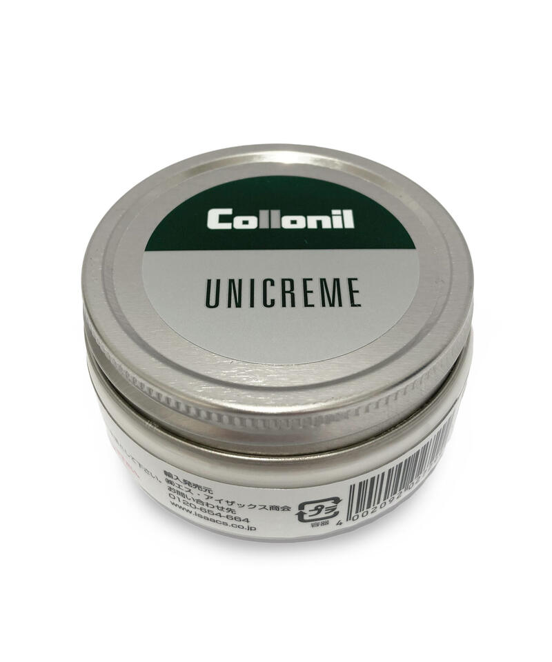 【コロニル】ユニクリーム/シューケア/Collonil