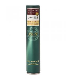 【コロニル】シュプリーム ワックススプレー200ml/シューケア/Collonil