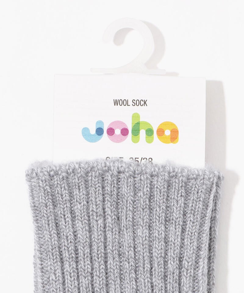 【ヨハ】ウールソックス/グレイメランジェ / メンズ レディース/Joha WOOL SOCKS詳細画像2