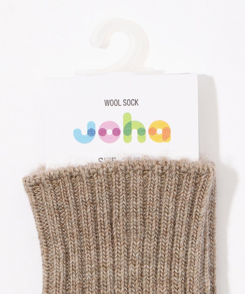 【ヨハ】ウールソックス/サンド メランジェ / メンズ レディース/Joha WOOL SOCKS詳細画像2