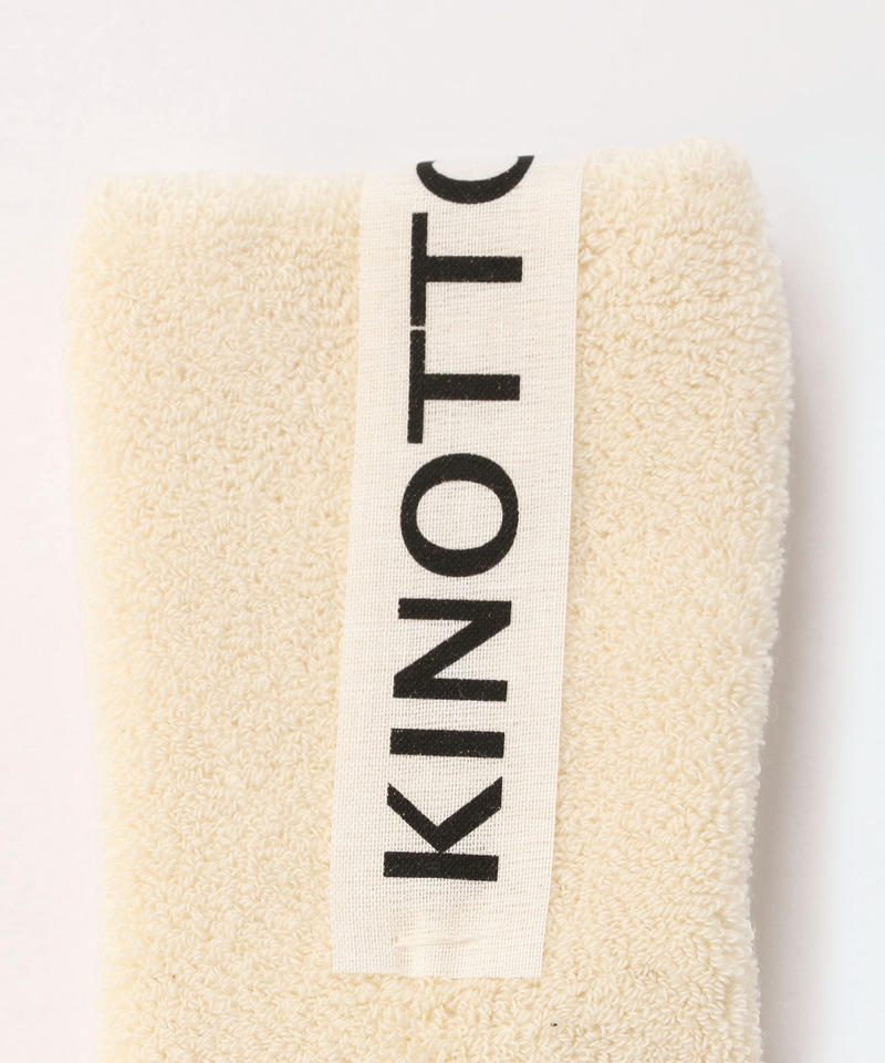 【キノット】リバーシブル パイルソックス/キナリ ナイロン コットン/ キッズ/KINOTTO REVERSIBLE SOCKS詳細画像1