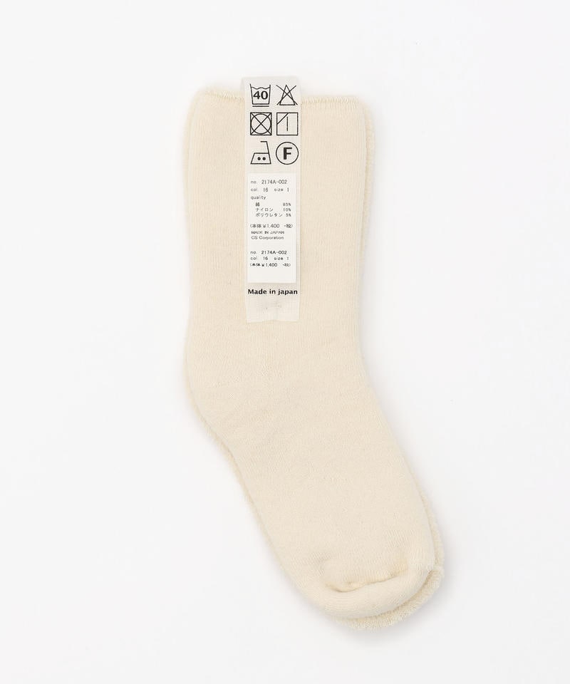 【キノット】リバーシブル パイルソックス/キナリ ナイロン コットン/ キッズ/KINOTTO REVERSIBLE SOCKS詳細画像4