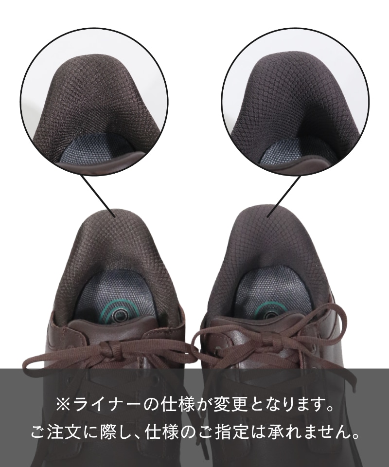 【オーソフィート】クロード ワイド/ブラウン ナチュラルレザー/シューズ メンズ詳細画像7