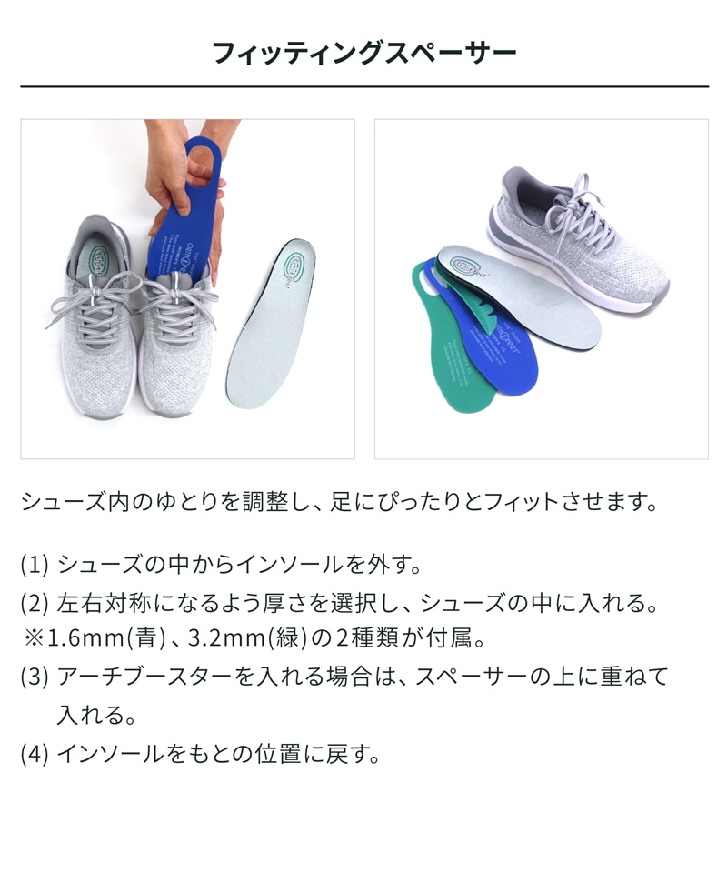 【オーソフィート】ニラ ミディアム/ブロンド テキスタイル/シューズ レディース/Orthofeet詳細画像17