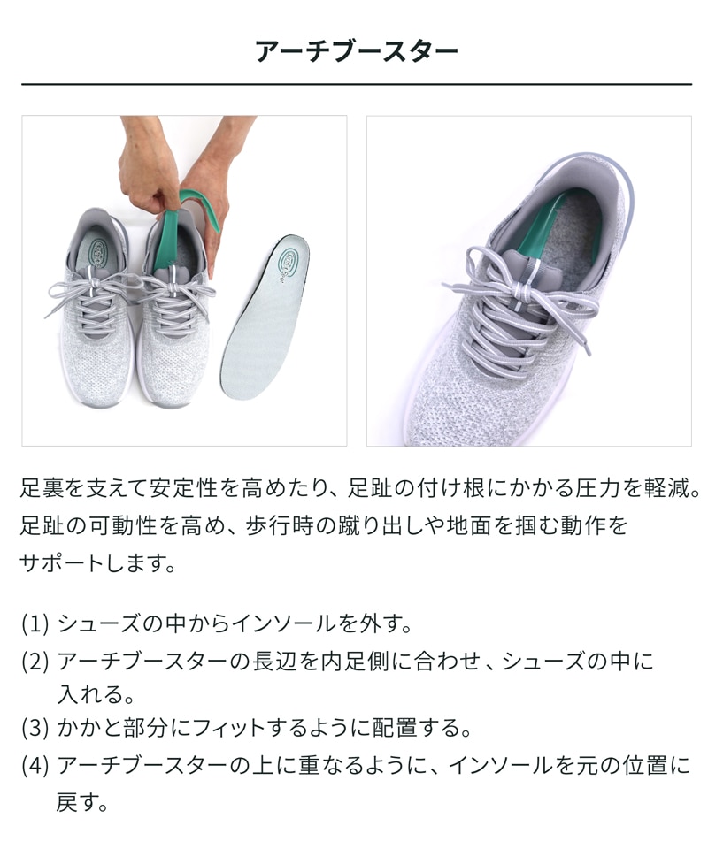 【オーソフィート】キタ ワイド/グレーグリッター テキスタイル/シューズ レディース詳細画像12