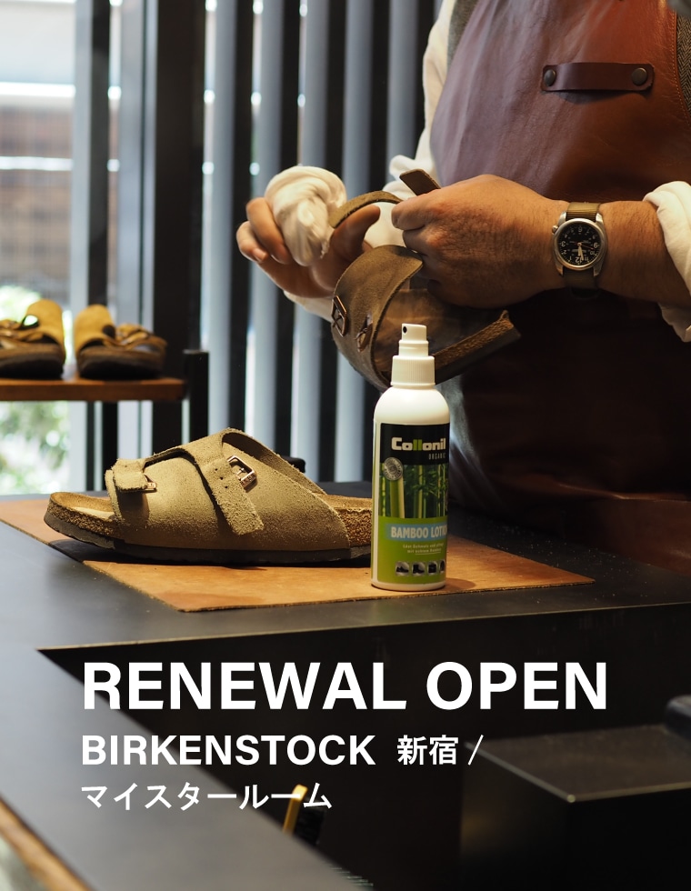 birkenstock 32 sale