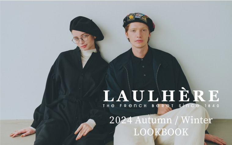 LAULHÈRE LOOK BOOK