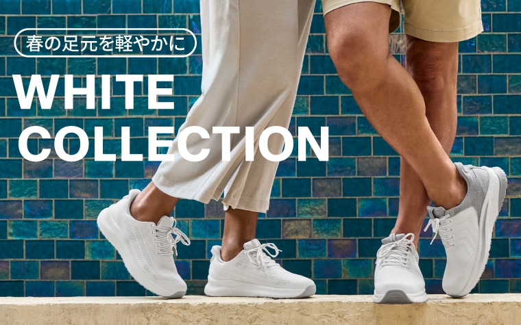 WHITE COLLECTION